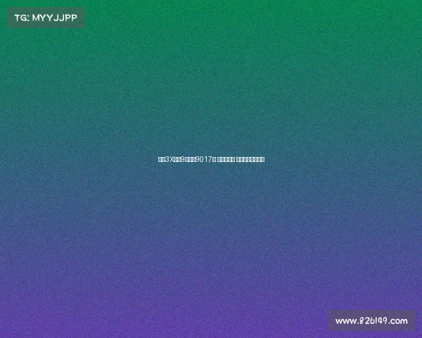铂智3X车型9月交付9017台 创下新纪录 成功突破万辆大关 铂智3X车型9月交付9017台 创下新纪录 成功突破万辆大关