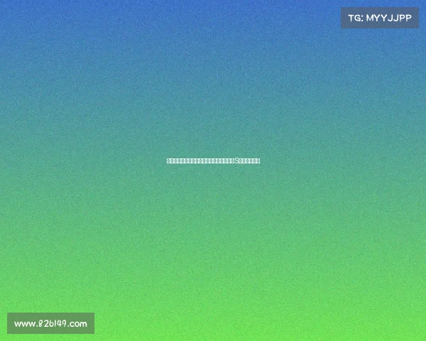 银川中秋夜空惊现神秘飞行物满月旁宛如双S奇景引发热议 银川中秋夜空惊现神秘飞行物满月旁宛如双S奇景引发热议