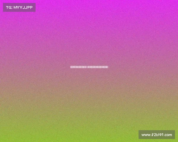 世界中国学大会圆满落幕 深度了解中国需真听真看真体验 世界中国学大会圆满落幕 深度了解中国需真听真看真体验