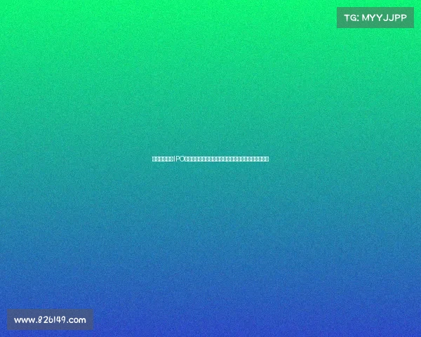 飞骧科技港股IPO证监会境外上市备案反馈需说明历程及进一步整改措施 飞骧科技港股IPO证监会境外上市备案反馈需说明历程及进一步整改措施