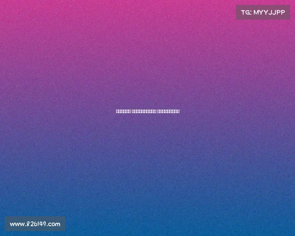 守护生命之源 让传统药韵焕发新光谱 共筑健康中国新篇章 守护生命之源 让传统药韵焕发新光谱 共筑健康中国新篇章